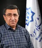 دکتر عبدالکریم عطارزاده دانشیار گروه هنر اسلامی و صنایع دستی، دانشکده هنر، دانشگاه سوره دکتر عبدالکریم عطارزاده دانشیار گروه هنر اسلامی و صنایع دستی، دانشکده هنر، دانشگاه سوره