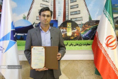 دکتر سیدمحمد حسینی استادیارگروه پاتولوژی دانشکده دامپزشکی واحد بابل-دانشگاه آزاد اسلامی