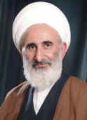 دکتر کریم عبداللهی نژاد استاد فقه دانشگاه فردوسی مشهد