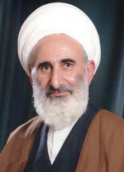 دکتر کریم عبداللهی نژاد استاد فقه دانشگاه فردوسی مشهد دکتر کریم عبداللهی نژاد استاد فقه دانشگاه فردوسی مشهد