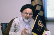 دکتر سیدمحسن میری دانشیار جامعه المصطفی العالمیه دکتر سیدمحسن میری دانشیار جامعه المصطفی العالمیه