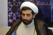 دکتر رمضانعلی فلاح رفیع استادیار دانشکده علوم انسانی دانشگاه تربیت مدرس