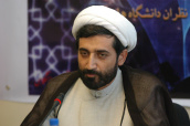 دکتر رمضانعلی فلاح رفیع استادیار دانشکده علوم انسانی دانشگاه تربیت مدرس دکتر رمضانعلی فلاح رفیع استادیار دانشکده علوم انسانی دانشگاه تربیت مدرس