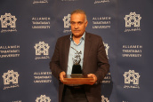 دکتر محمد عسگری دانشیار دانشگاه علامه طباطبائی