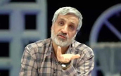 دکتر ابراهیم فیاض دانشیار گروه انسان شناسی دانشگاه تهران