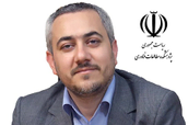 دکتر روح اله ابوجعفری دکتر روح اله ابوجعفری