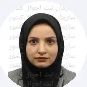 دکتر سمیرا هراتی قوی دکترا دکتر سمیرا هراتی قوی دکترا