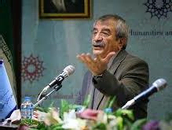 دکتر حمید تنکابنی دانشیار پژوهشگاه علوم انسانی و مطالعات فرهنگی دکتر حمید تنکابنی دانشیار پژوهشگاه علوم انسانی و مطالعات فرهنگی