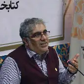 دکتر نادر نقشینه دانشیار گروه علم اطلاعات و دانش شناسی، دانشگاه تهران دکتر نادر نقشینه دانشیار گروه علم اطلاعات و دانش شناسی، دانشگاه تهران