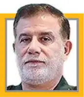 دکتر عباس نیلفروشان دانشیار دانشگاه جامع امام حسین (ع) دکتر عباس نیلفروشان دانشیار دانشگاه جامع امام حسین (ع)