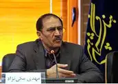 دکتر مهدی مکی نژاد دانشیار فرهنگستان هنر جمهوری اسلامی ایران دکتر مهدی مکی نژاد دانشیار فرهنگستان هنر جمهوری اسلامی ایران