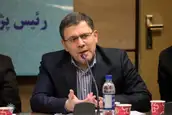 دکتر سید محمدرضا امیری طهرانی زاده استادیار اقتصاد پژوهشگاه علوم انسانی و مطالعات فرهنگی دکتر سید محمدرضا امیری طهرانی زاده استادیار اقتصاد پژوهشگاه علوم انسانی و مطالعات فرهنگی