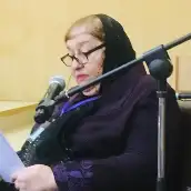 دکتر هلن اولیایی نیا استاد بازنشسته دانشگاه اصفهان دکتر هلن اولیایی نیا استاد بازنشسته دانشگاه اصفهان