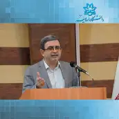 دکتر احمد علیجان پور ریاست دانشگاه ارومیه