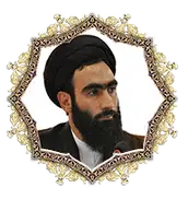 سید علی پورحسینی مدیر مدرسه علمیه تخصصی معراج سید علی پورحسینی مدیر مدرسه علمیه تخصصی معراج