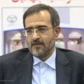 پروفسور علی منتظری پروفسور علی منتظری
