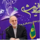 دکتر مهدی اهری مصطفوی دکتر مهدی اهری مصطفوی