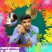 دکتر حجت افتخاری عضو هیات علمی دانشگاه فرهنگیان دکتر حجت افتخاری عضو هیات علمی دانشگاه فرهنگیان