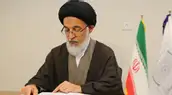  سید محمد میرباقری استاد، رئیس فرهنگستان علوم اسلامی قم