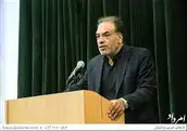 دکتر حسن حکمت نیا استاد، گروه جغرافیا و برنامه ریزی شهری، دانشگاه پیام نور دکتر حسن حکمت نیا استاد، گروه جغرافیا و برنامه ریزی شهری، دانشگاه پیام نور
