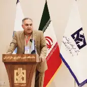 دکتر کامران نصیراحمدی عضو هیات علمی دانشگاه علم و فناوری مازندران - بهشهر دکتر کامران نصیراحمدی عضو هیات علمی دانشگاه علم و فناوری مازندران - بهشهر